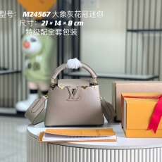 LV Capucines Bags